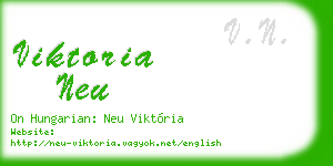 viktoria neu business card
